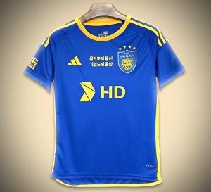 Maglia Ulsan Hyundai Home 2024-2025 vista frontale