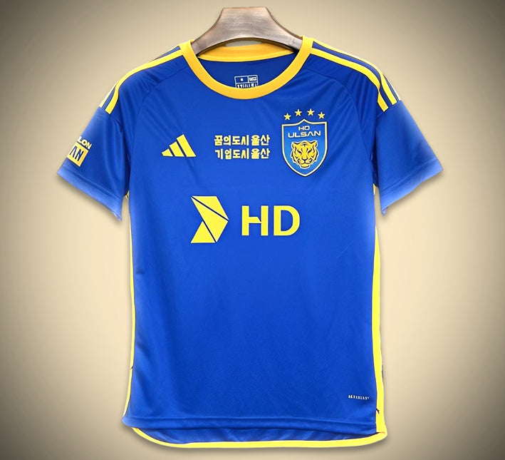 Maglia Ulsan Hyundai Home 2024-2025 vista frontale