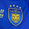 Maglia Ulsan Hyundai Home 2024-2025 dettaglio tessuto