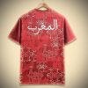 maglia da calcio Marocco 2425