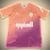 maillot-concept-maroc-edition-sunset-2526 Maglia Concept Marocco Edizione Sunset 2526