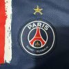 Maillot Paris Saint-Germain Domicile 1 Étoile 2024-2025 vue de profil