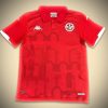 Maglia Tunisia Home 2024-2025 vista frontale