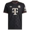 Maglia Bayern Munich Third 2025-2026
