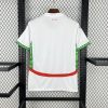 Maglia da calcio del Marocco versione away stagione 2026