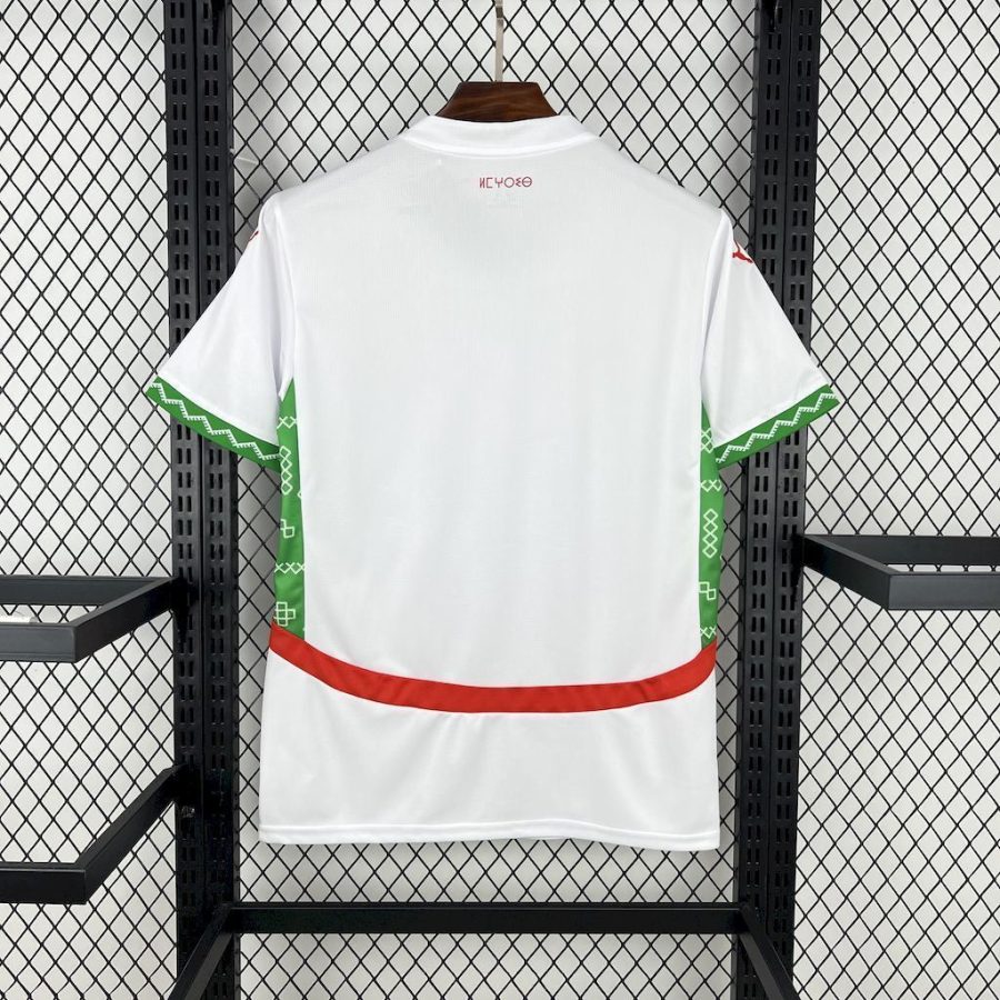 Maglia da calcio del Marocco versione away stagione 2026