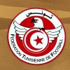 maillot-de-football-tunisie-exterieur-saison-2026 maglia da calcio Tunisia away stagione 2026
