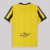 maillot-domicile-al-ittihad-fc-saison-2025-2026-tenue-officielle maglia home Al Ittihad FC stagione 2025 2026 tenuta ufficiale