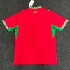 maglia Home del Marocco stagione duemilaventisei tenuta ufficiale da calcio