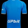 maglia home del Napoli stagione venti ventitre venti ventiquattro azzurra