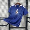 Maglia Home Giappone 2026