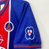 maillot-domicile-paris-saint-germain-saison-1995-1996-vintage Maglia home Paris Saint Germain stagione 1995 1996 vintage