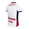 maglia Away Chivas Guadalajara stagione 2024 2025 divisa ufficiale calcio
