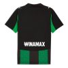 maglia away RC Lens stagione 2025 2026 divisa ufficiale calcio