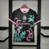 MAGLIA INTER MILAN SPECIAL PINK SNAKE 20252026