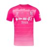 maillot-ipswich-town-third-2024-2025 Maglia Ipswich Town Third 2024-2025
