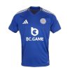 maillot-leicester-city-domicile-20242025 MAGLIA LEICESTER CITY HOME 20242025