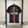 MAGLIA PALESTINA HOME 20232024