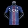 MAGLIA PSG HOME STELLA 20252026 Versione Player
