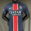 maillot-psg-domicile-winner-ldc-20242025 MAGLIA PSG HOME WINNER UCL 20242025