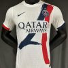 MAGLIA PSG AWAY WINNER UCL 20242025