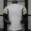 00e4e0a8.jpg Maglia Nigeria Away Mondiale 2026