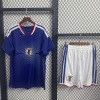 Maglia Giappone Home 2025/26 Adulto