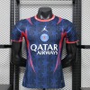Maglia PSG 26/27 Special Blue Player Edition