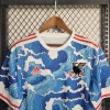 02154abb_540x_44fa5161-f16a-4e00-a295-66721db71c46.jpg Maglia Giappone Edizione Speciale 2022-23