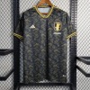 09CF1258-0608-4C4A-B1C4-D7A5B87AA4A7.jpg Maglia Giappone Concept 2022