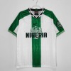 Maglia Nigeria Away 1996