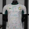 Maglia Senegal Mondiale 2026