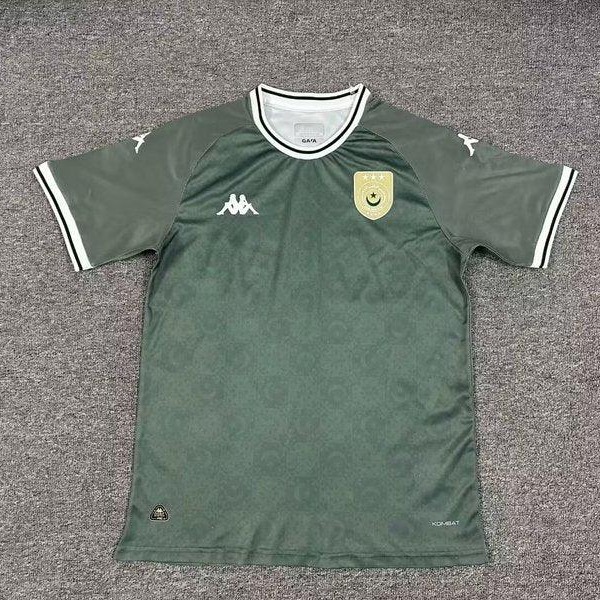 Maglia Tunisia Concept 2025