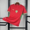 1ad792f6.jpg Maglia Marocco Mondiale 2026