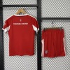 Maglia Bayern Monaco Home 2025/26 Adulto