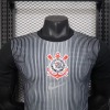 Maglia Corinthians 2025/26 Home