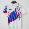 218be86077a4c1de80a2e4d98a18ccb6.png Maglia Giappone Away 1994 Retro