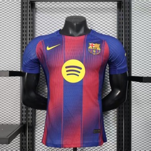 Maglia Barcellona Home 2025/26 Autentica