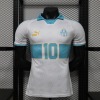 Maglia Marseille Concept 2026-27