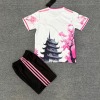 2a012f54bdbd750127f33050c92b54d1.jpg Maglia Giappone 2025/26 Bambino Edizione Speciale Drago