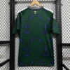 2f8860718f0eaec2303fbe2d6a7b0359.jpg Maglia Arabia Saudita Home 2025/26