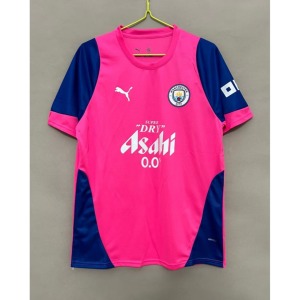 476129d3ac166ad529dcaf01da512742_322e10c1-85c6-45f0-bc21-d495774eedc7.jpg Maglia Manchester City 26/27 Edizione Speciale