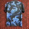 Maglia Giappone 24/25 Edizione Speciale Drago
