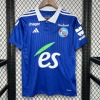 Maglia RC Strasbourg Home 2024/25