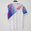 4d3e788dd39caa712cd95da9f8ee918e.png Maglia Giappone Away 1994 Retro