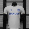 Maglia Marsiglia 2026-27 Home