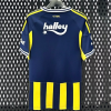 Maglia Fenerbahce Home 2025/26