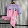 548be9a5_540x_145547d2-e318-4ab1-88df-45318d876f1e.jpg Maglia Giappone donna away 2023-2024