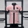 Maglia PSG Paris Saint Germain 2024/25 Ufficiale