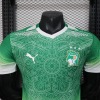 Maglia Costa d'Avorio Concept 2026